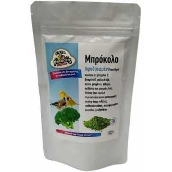 Evia Parrots Μπρόκολο 50gr