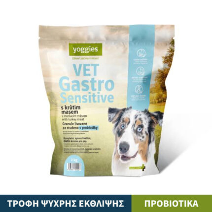 Yoggies VET Cold Pressed Gastro 2kg