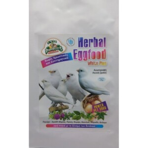 Herbal Eggfood White Plus 1kg